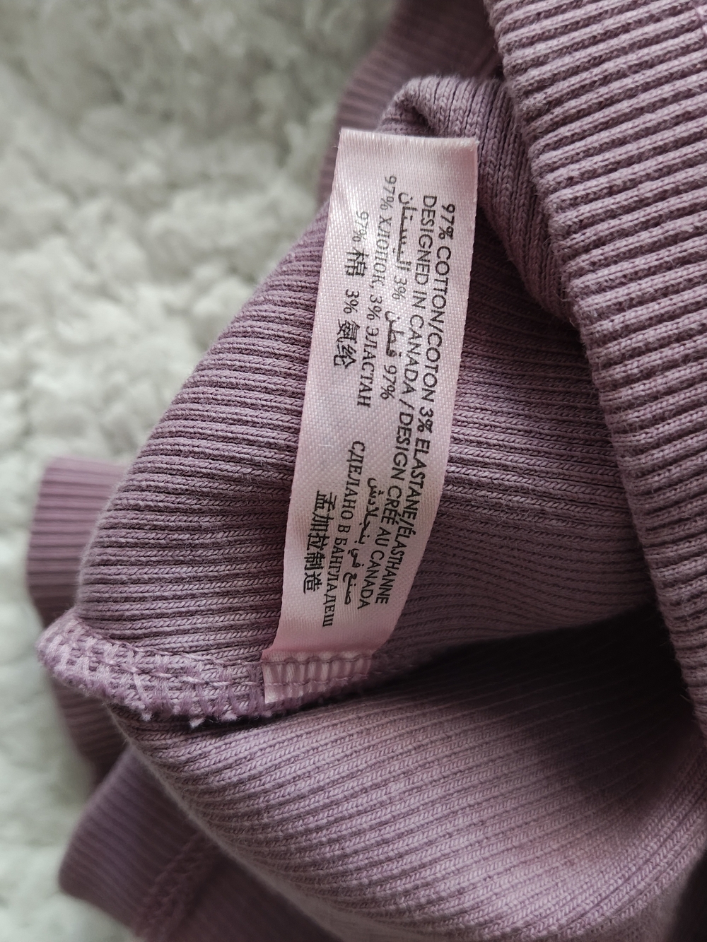 Sleeveless Ribbed Button-Front Crop Top - Mauve - Picture 5 of 7